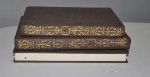 Picture of Decor (Vintage Book)  - Brown