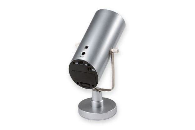 Picture of Spotlight (Nutek Spotlight RGB)  - Silver
